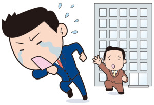 独立開業こそ鍼灸師の道