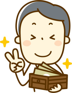 出来る先生の年収はウン千万